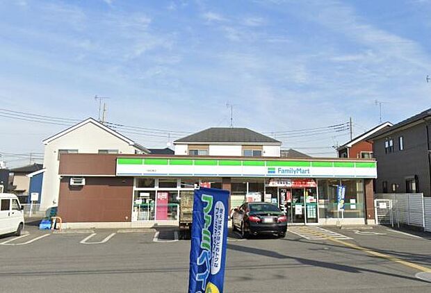 ファミリーマート川越笠幡店まで248m