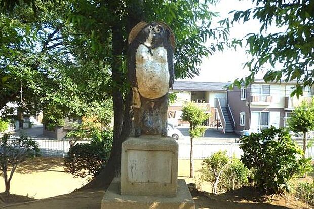的場たぬき山公園まで357m
