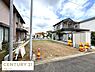 その他：11月完成予定！