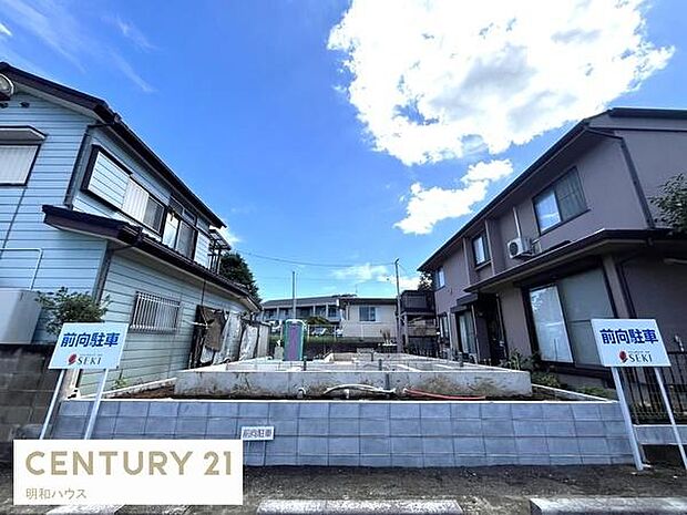 北西側駐車場につき開放的な立地です!