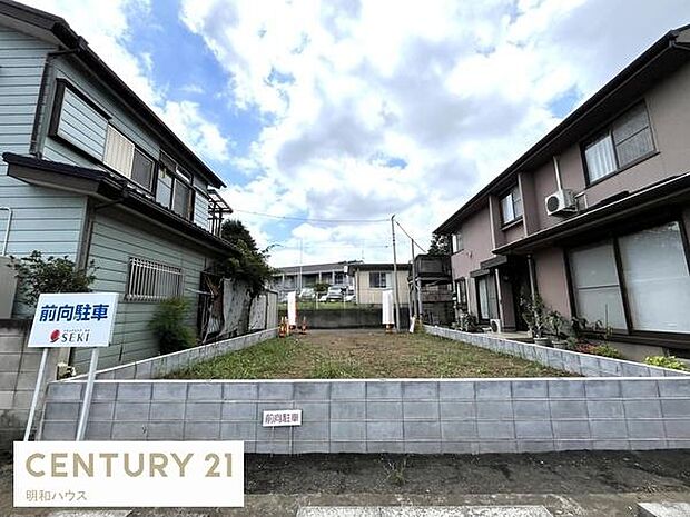 公園が点在する豊かな住環境です!