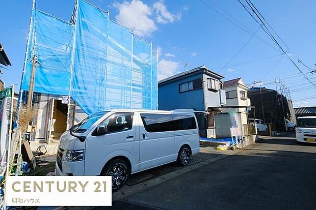 プロパンガス・本下水エリア