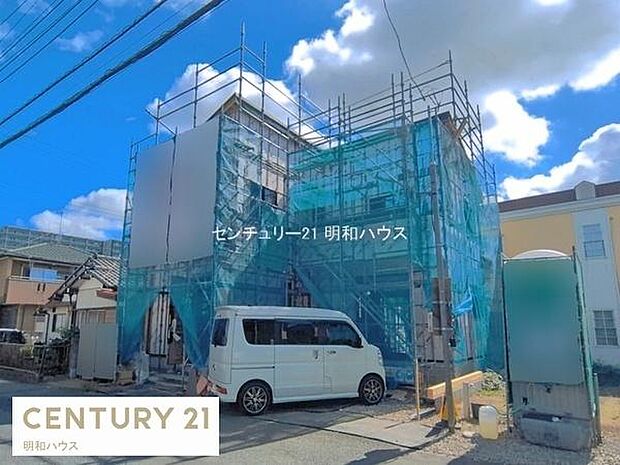 東武東上線坂戸駅徒歩5分の住宅地！