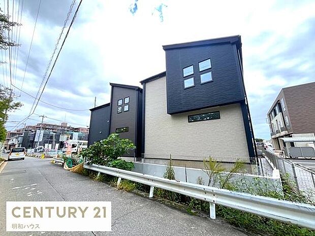 都市ガス・本下水エリア
