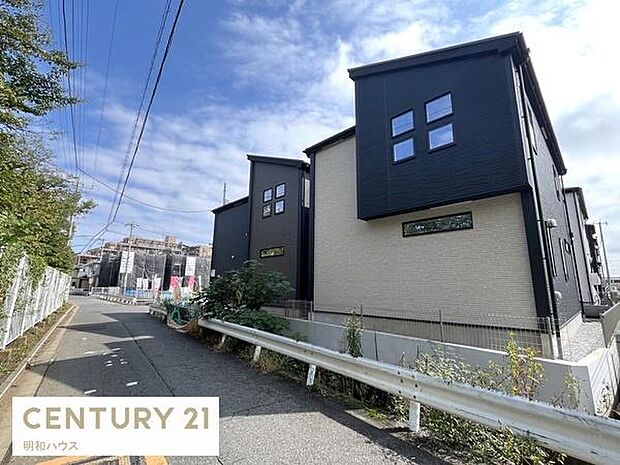 都市ガス・本下水エリア