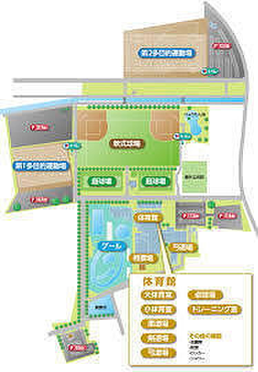 坂戸市民総合運動公園まで715m