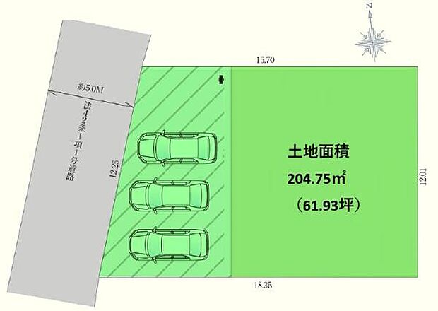 土地面積広々61.93坪!