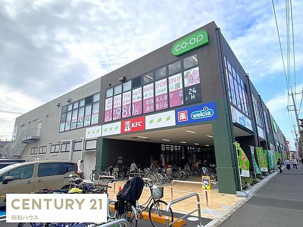 ウエルシアコープ坂戸薬師町まで680m