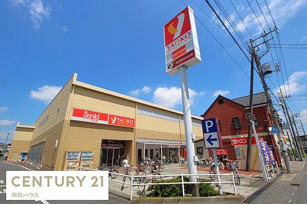 ヤオコー長瀬店まで461m