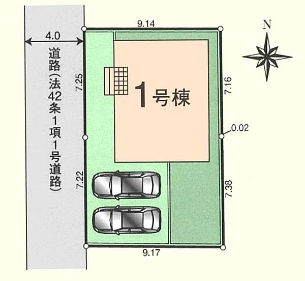 西側4ｍ公道に接道！車2台駐車可！