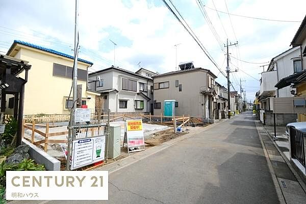 その他を拡大表示
