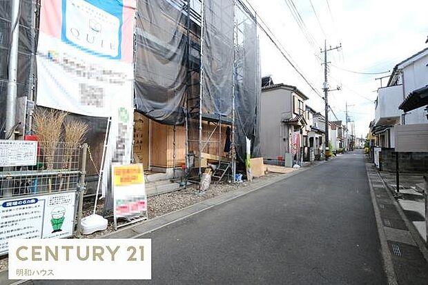 都市ガス・本下水エリア