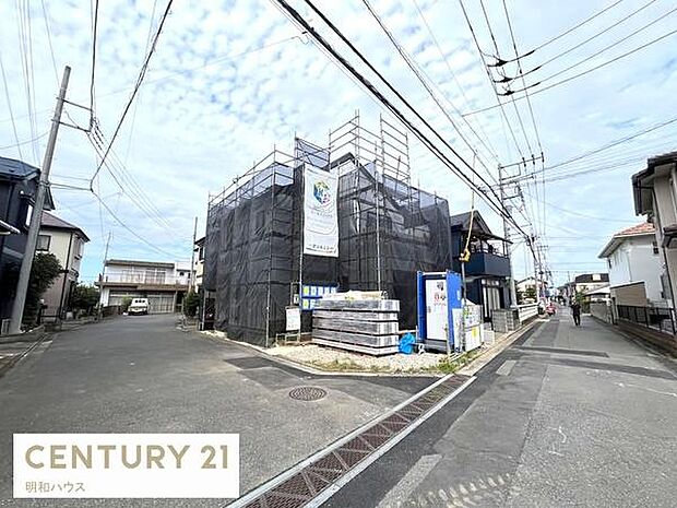 都市ガス・本下水エリア