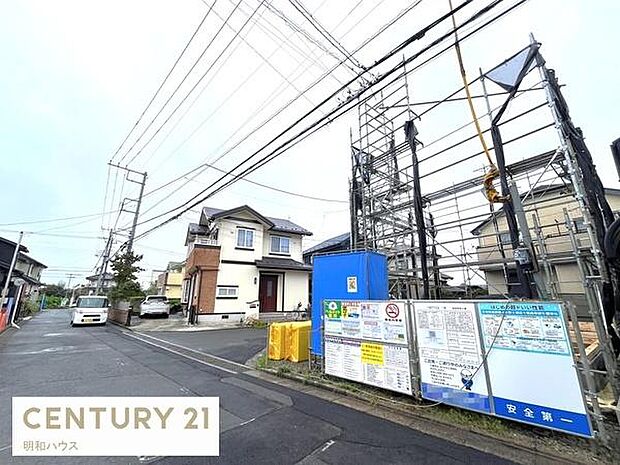 2026年11月下旬完成予定!