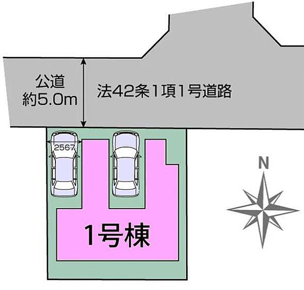 ビルトインガレージ1台!2台駐車可!