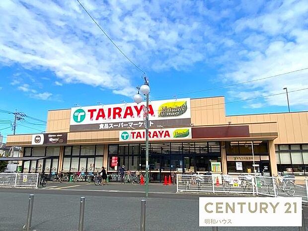 TAIRAYA川越霞ヶ関店まで579m