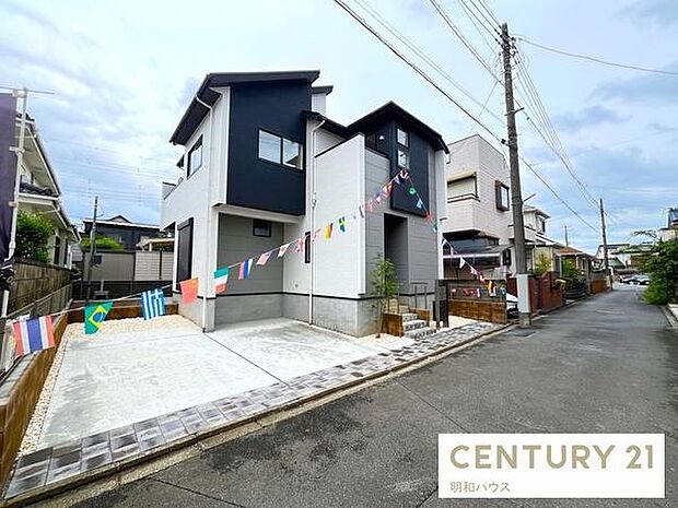 東武東上線霞ヶ関駅徒歩12分の住宅地!