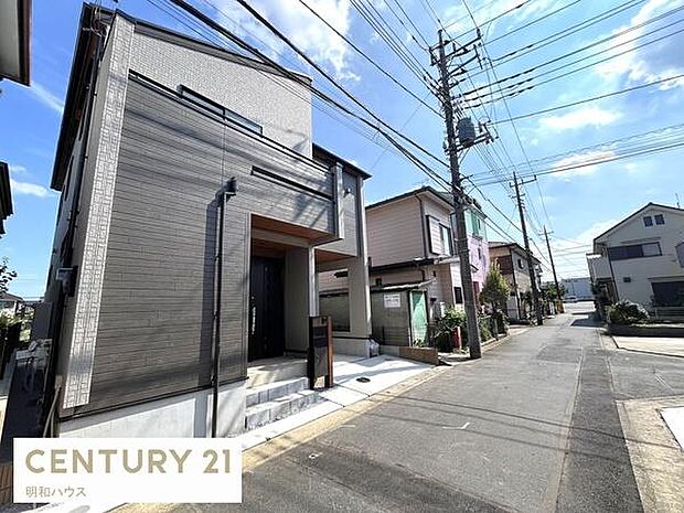 家計に嬉しい買い物激戦区!