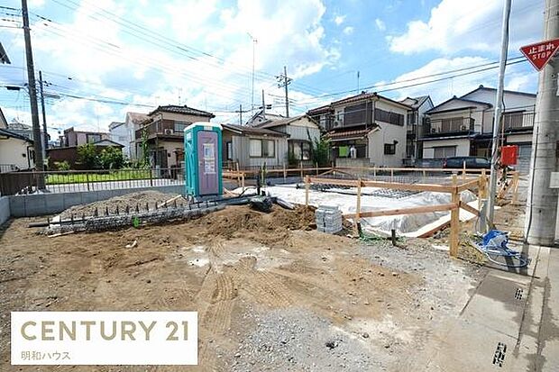 都市ガス・本下水エリア
