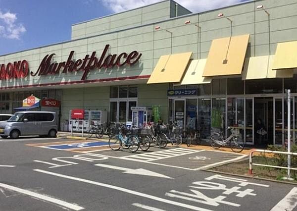 ヤオコー入曽店まで819m
