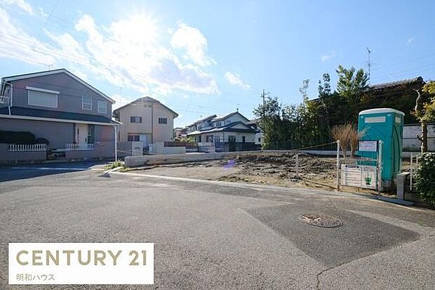 2026年11月完成予定
