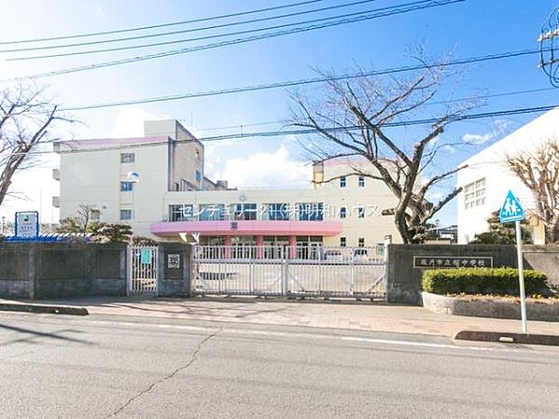 坂戸市立桜中学校まで145m