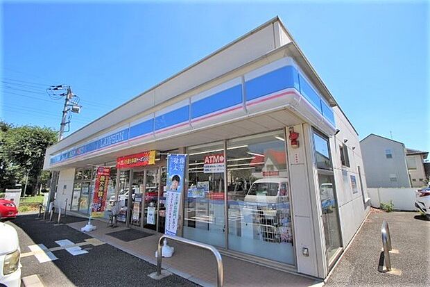 ローソン坂戸溝端町店まで460m