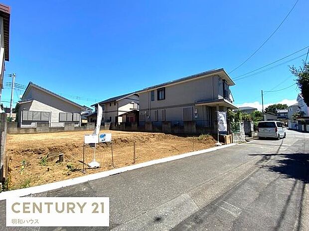 家計に嬉しい買い物激戦区！