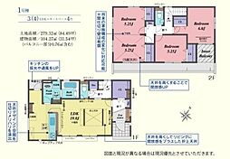 吉見町久保田 新築分譲住宅 全2棟