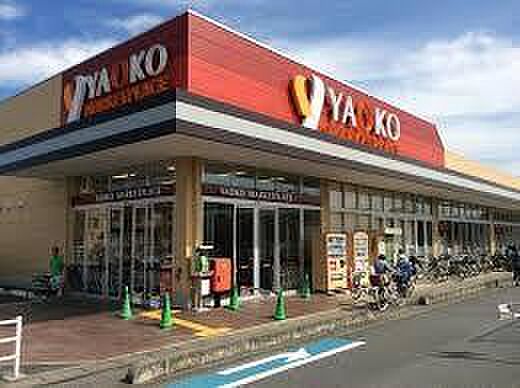 ヤオコー坂戸泉店まで323m