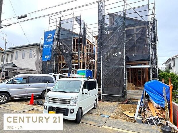 東武東上線北坂戸駅徒歩9分の住宅地！
