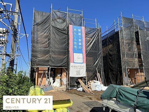 手前1号棟・リビング横の憩いの和室あり!
