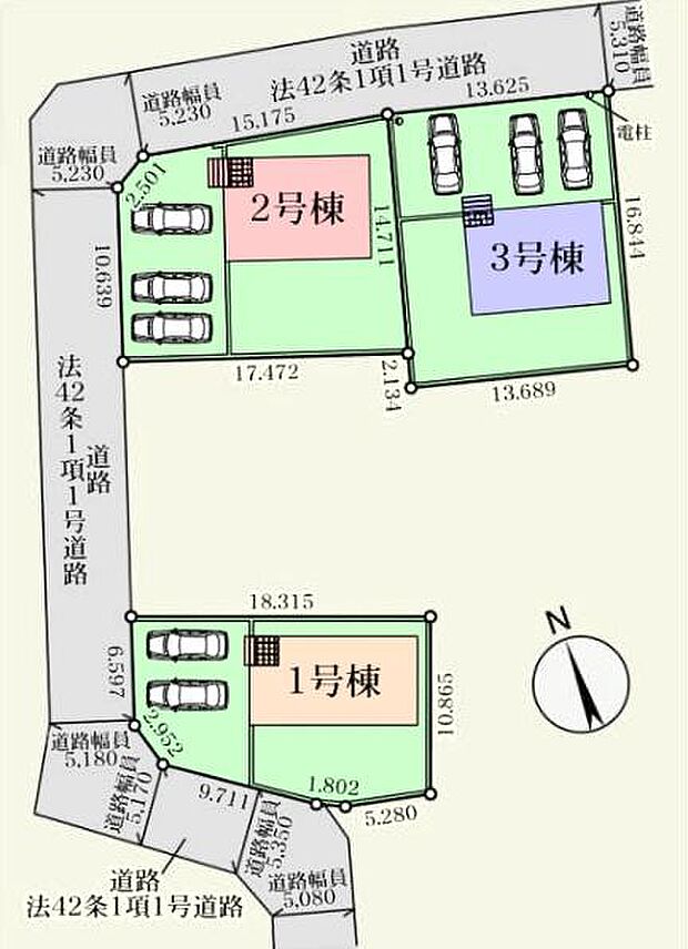 北側5.23m・西側5.16m公道に接道