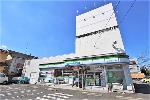 ファミリーマート千代田一丁目店まで635m