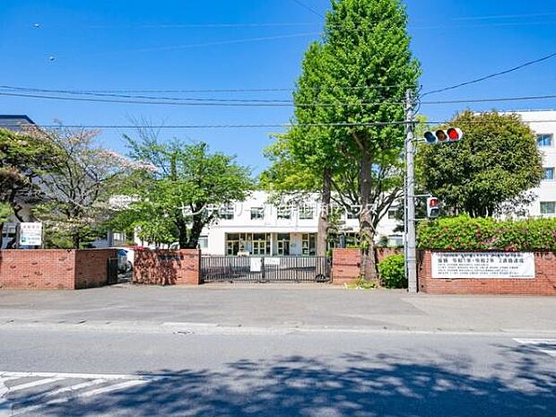 鶴ケ島市立鶴ヶ島中学校まで1400m