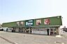 周辺：Seria生活良品鶴ヶ島店まで1114m