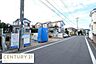 その他：都市ガス・本下水エリア