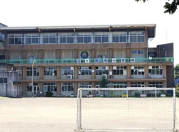 川越市立霞ケ関南小学校まで350m