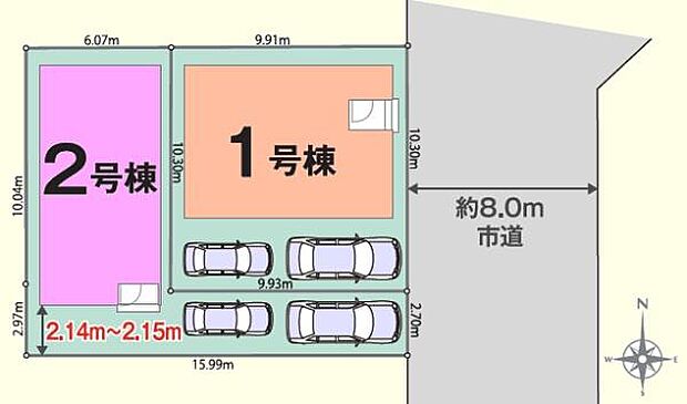 カースペース2台駐車可!