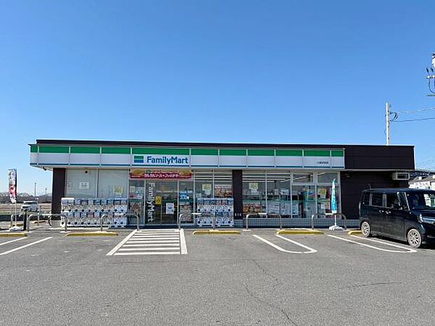 ファミリーマート川越吉田店まで320m