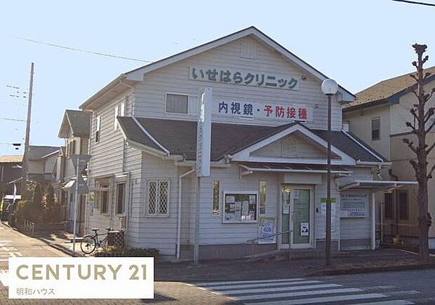 いせはらクリニックまで872m