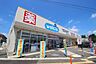 周辺：ウエルシア毛呂山川角店まで2700m
