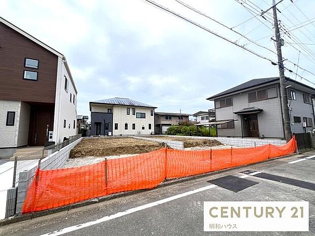 東武東上線北坂戸駅徒歩7分の住宅地!