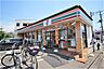 周辺：セブンイレブン川越霞ヶ関東1丁目店まで926m