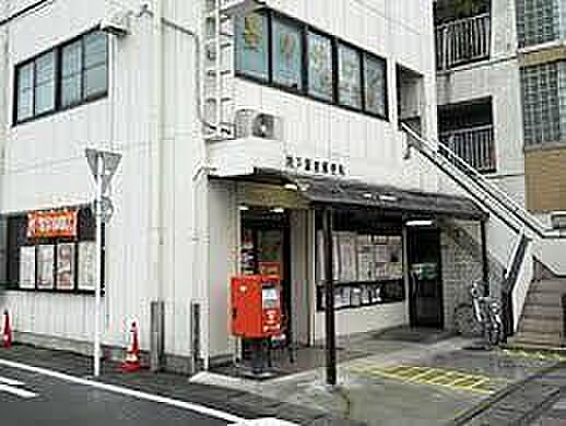 坂戸駅前郵便局まで905m