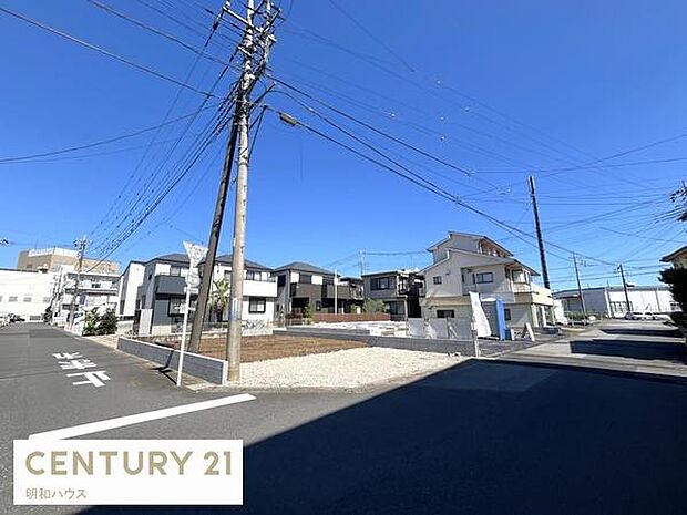 国道407号線に出やすくアクセス良好!