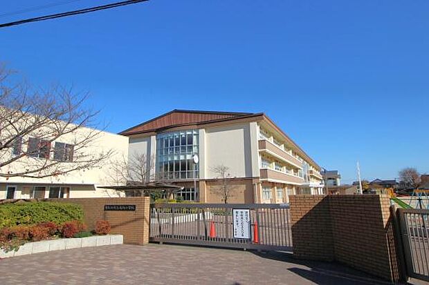 東松山市立高坂小学校まで400m