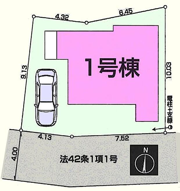 カースペース2台駐車可!車種による