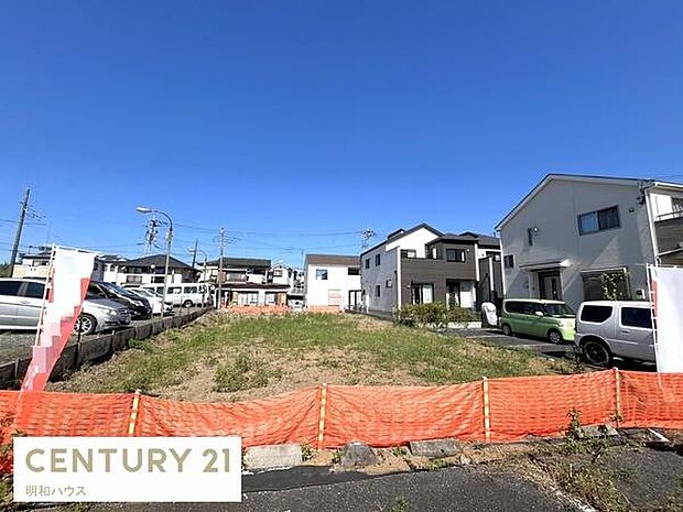 周辺は生活に必要な施設が充実しています!