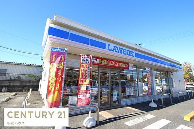 ローソン川越下広谷西店まで450m